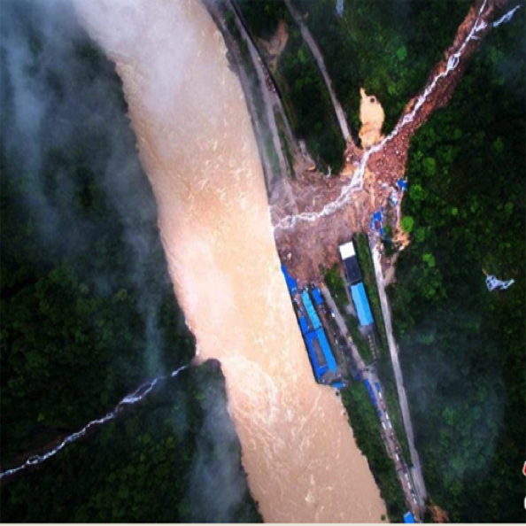 (2)2016.5.8 福建泰宁滑坡
Taining Landslide in Fujian